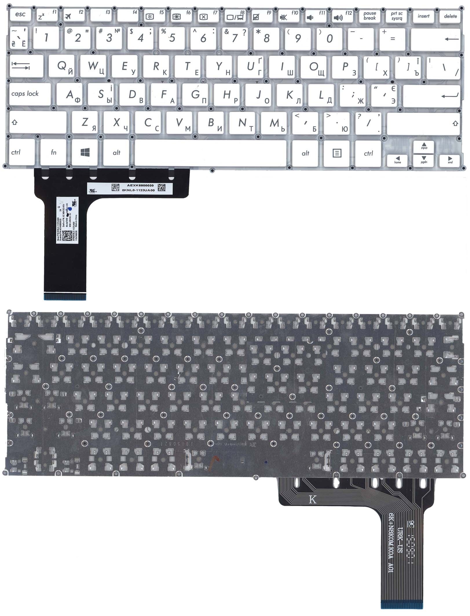 Клавиатура для Asus E202, TP201SA Белая
